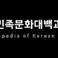 진주 의곡사 불설대보부모은중경 이미지