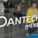 주식회사 밸류에셋