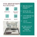 리가뷰티오피셜