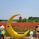 난타고고장구 이미지