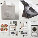 해인기획 이미지