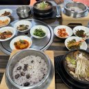 오늘은옛닭먹는날 이미지