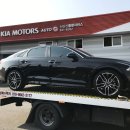 기아신탄진종합서비스 기아오토큐 이미지