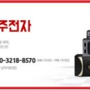 해피안 의료기 네이버블로그
