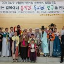 나주시중부노인복지관 이미지