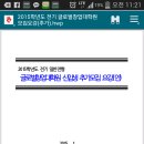 계명대학교 글로벌창업대학원 이미지