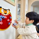 구립 느티나무어린이집 이미지