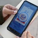 트럼프 행정부의 2,600달러 자진출국 지원금, 불법체류자에게 어떤 의미일까? 이미지