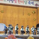 애광학교 이미지