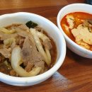 아침에풍경 이미지