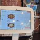 본가꼬막짬뽕 이미지