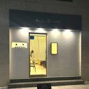 스시센동 이미지