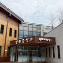 소요산관광지 | 동두천시티투어 가볼만한곳 자연휴양림 소요산 서울 근교 여행