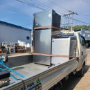 다산 종합 재활용 이미지