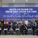 여수서시장주변시장 이미지