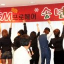 SM프로헤어 Daum카페