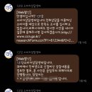 1372 | 나트랑 the anam 아고다 호텔 환불 불가 후기ㅠ_ㅠ; 1372 소비자상담센터 (인터넷, 전화 상담 둘 다...