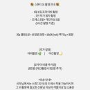 블랑쉬웍스 이미지