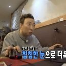 퀘스천마케팅 | [LSSC] 프리인턴 5 DAY2 _[마케팅 기초 및 리서치]