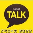 베스탑모터스
