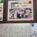 영파정 | 떡볶이 덕후의 또간집, 서울 떡볶이 맛집 4곳 털어보기