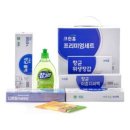크린홈 쇼핑하우