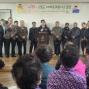 어깨동무 이미지