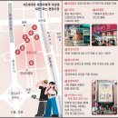[22364]이곳 하면 떠오르는 ‘먹거리’ 문화를 유지하면서도 오래 머무르는 곳, 볼거리가 있는 장소로