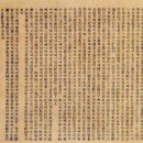 노상하1길 이미지