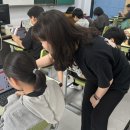 서울증산초등학교 이미지