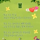 으뜸학원 이미지