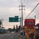 서광서보건진료소 이미지