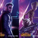 Captain marvel 이미지