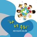 인성메디칼 이미지