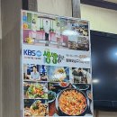 할매오삼구이청국장 | 평촌 학원가 맛집 할매오삼구이청국장 정갈한 집밥 한 상 느낌의 집 내돈내산