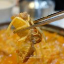 돼지듬뿍진짜김치찌개 이미지