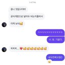 집밥황선생 | Richman이될래요