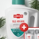 나나세탁 이미지