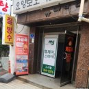 연신내 스터디카페 추천 카공족 시험기간 24시간 연중무휴 공부하기 좋은 곳
