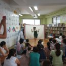 바람이 불어, 초록색 모자 이미지