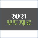 재형산업 이미지