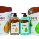 롯데주방