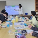 교육연구소사람과삶 이미지
