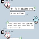 D01069 | [독일 여행 / 드레스덴 1박2일 Day1] 엄마랑 단둘이/프랑크푸르트에서 드레스덴 flixbus, 알트마르크트...