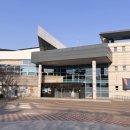 천안박물관(홍대용과학관) 이미지