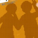 봉숭아피자 속초1호점 | 곰곰커플의 속초 여행기 총 정리본 😋