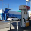 자동차 왕국 이미지