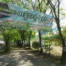 화원농장1 이미지