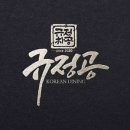 판교로227번길 이미지