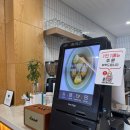 카페쑥꿀레